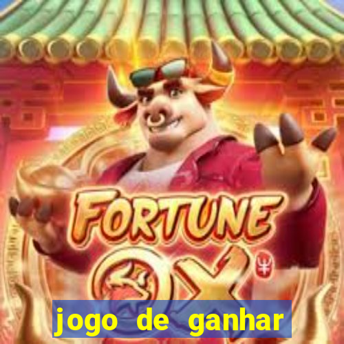 jogo de ganhar dinheiro com rodadas gr谩tis