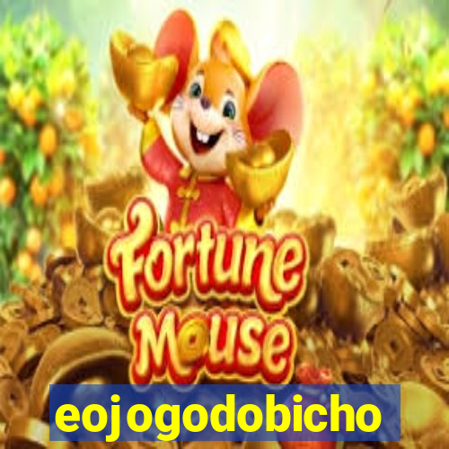 eojogodobicho