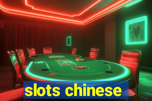 slots chinese