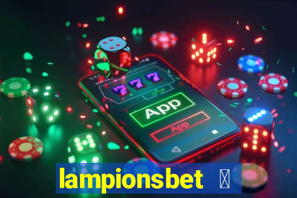 lampionsbet 茅 hora do jogo