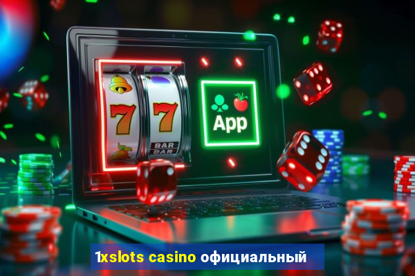 1xslots casino официальный