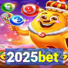 2025bet