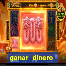 ganar dinero jugando mercado pago