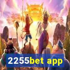 2255bet app