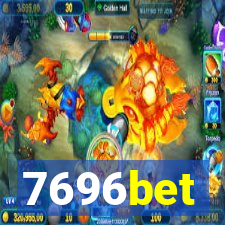 7696bet