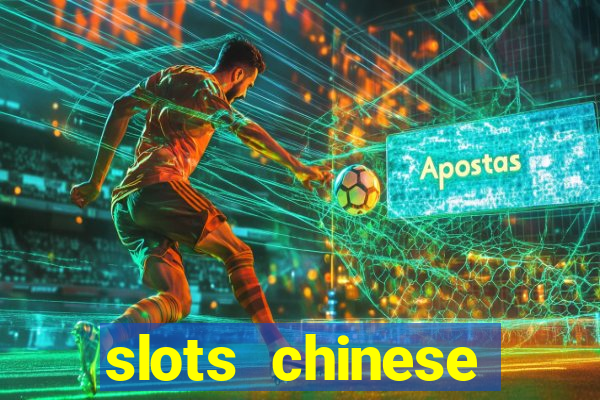 slots chinese valentine's day