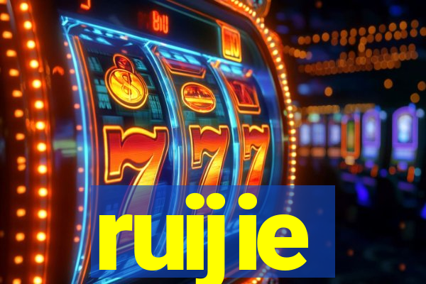 ruijie