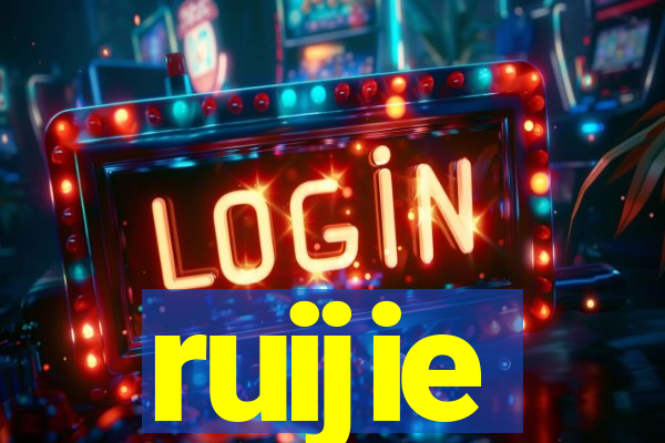 ruijie