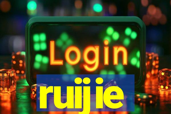 ruijie