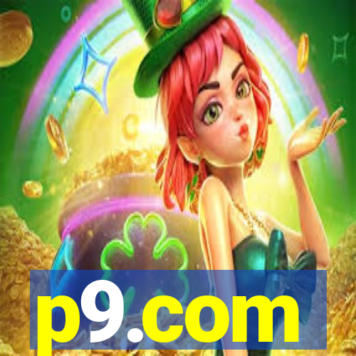 p9.com