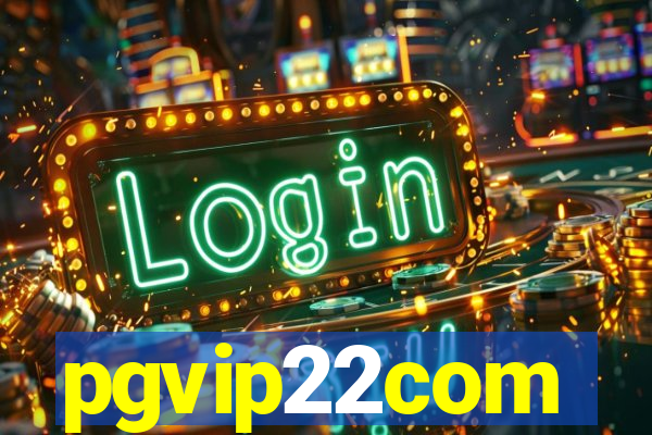 pgvip22com