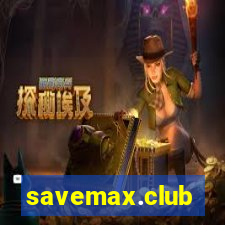 savemax.club