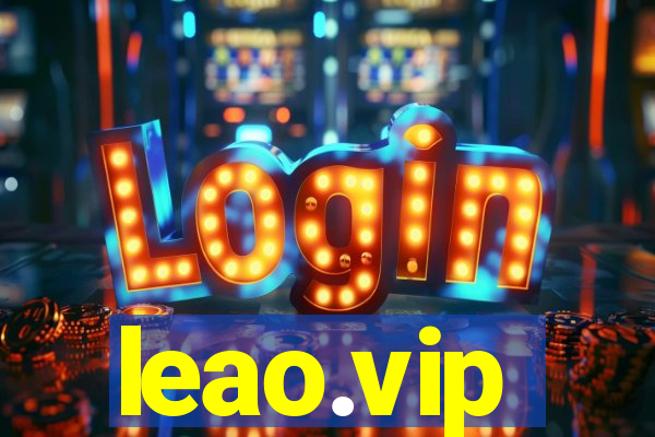 leao.vip