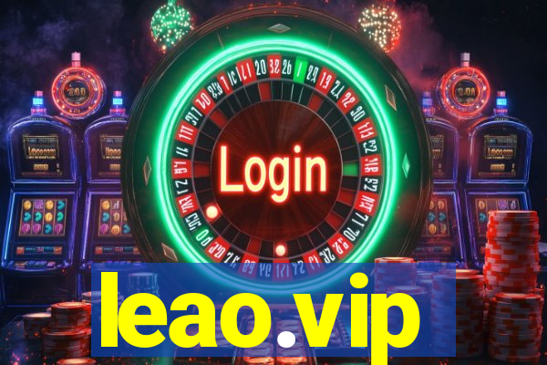 leao.vip