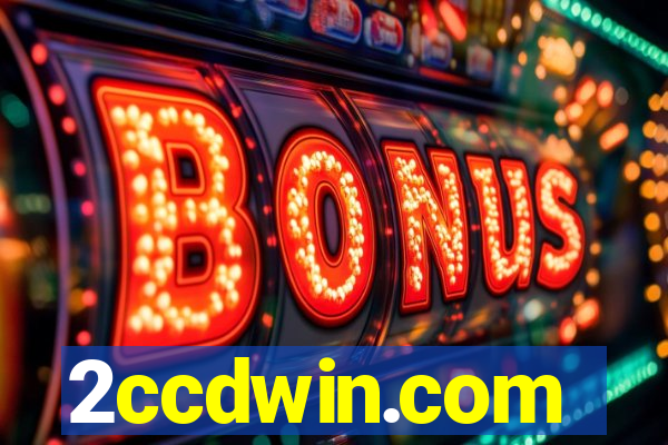 2ccdwin.com