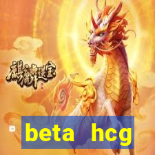 beta hcg indeterminado pode ser negativo