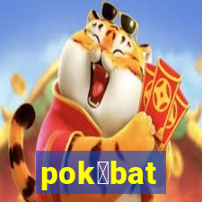 pok茅bat