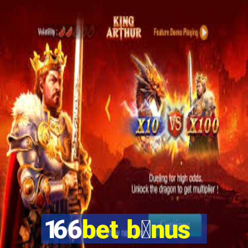 166bet b么nus