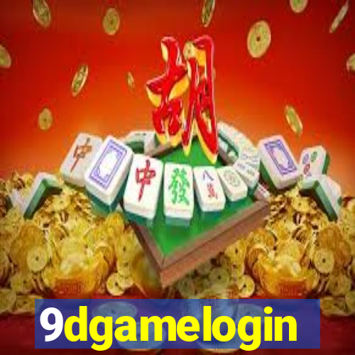 9dgamelogin