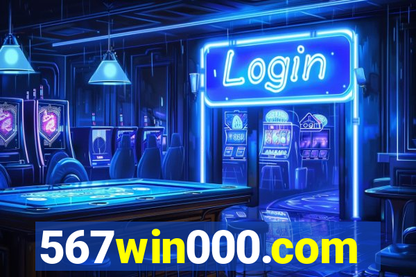 567win000.com