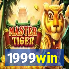 1999win