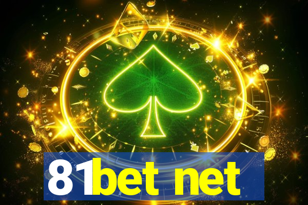 81bet net