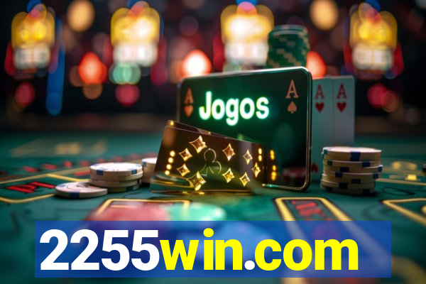 2255win.com