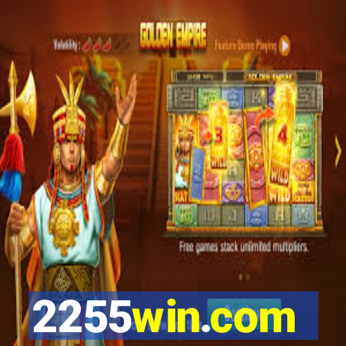 2255win.com