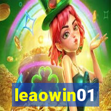 leaowin01