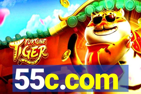 55c.com