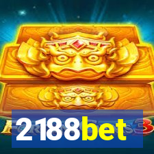 2188bet