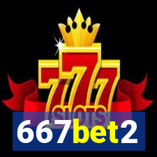 667bet2