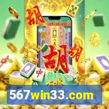 567win33.com