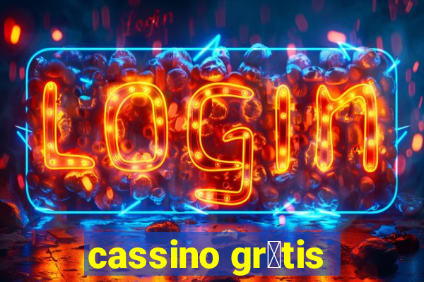 cassino gr谩tis