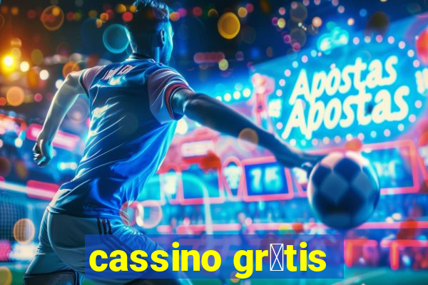 cassino gr谩tis