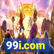 99i.com