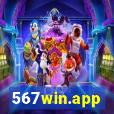 567win.app