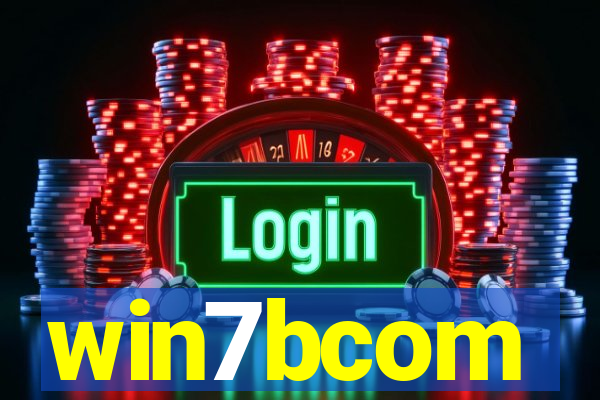 win7bcom