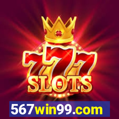 567win99.com