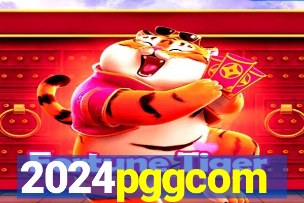 2024pggcom