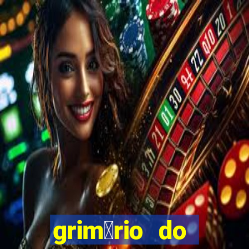 grim贸rio do narciso pdf gratis