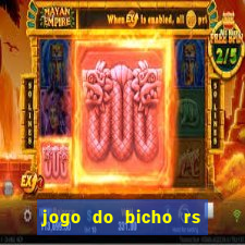 jogo do bicho rs resultado certo de hoje 14h 18h rs consulta