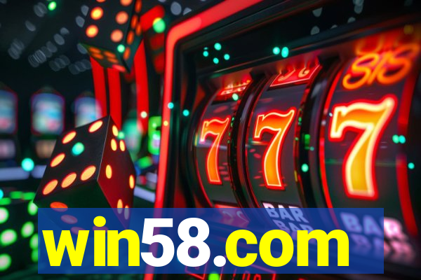 win58.com