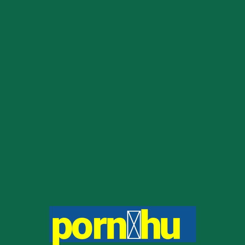 porn么hu