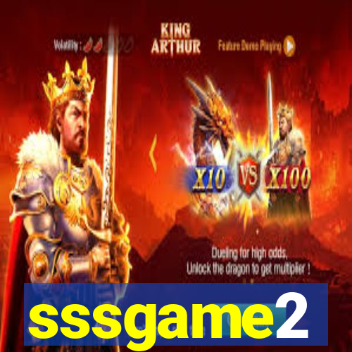 sssgame2