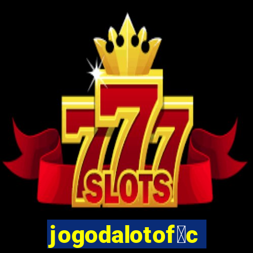 jogodalotof谩cil