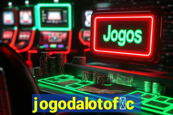 jogodalotof谩cil