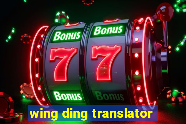 wing ding translator