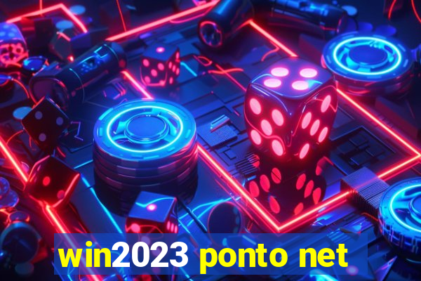 win2023 ponto net