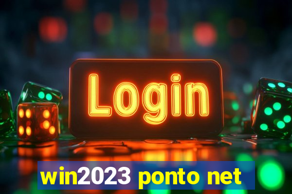 win2023 ponto net